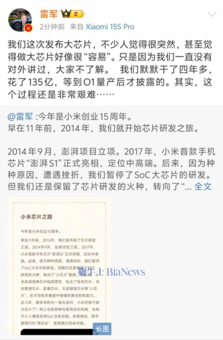 EC外汇平台MT4下载我用了一个月，终于搞清楚EC外汇到底是正规平台吗？