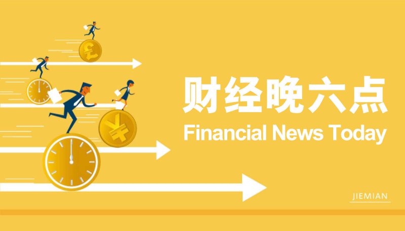 ec外汇官网代理掌握这款ec外汇交易平台的独特优势，竟然是成功交易的关键！